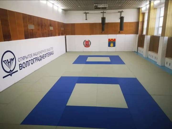 Зал единоборств
